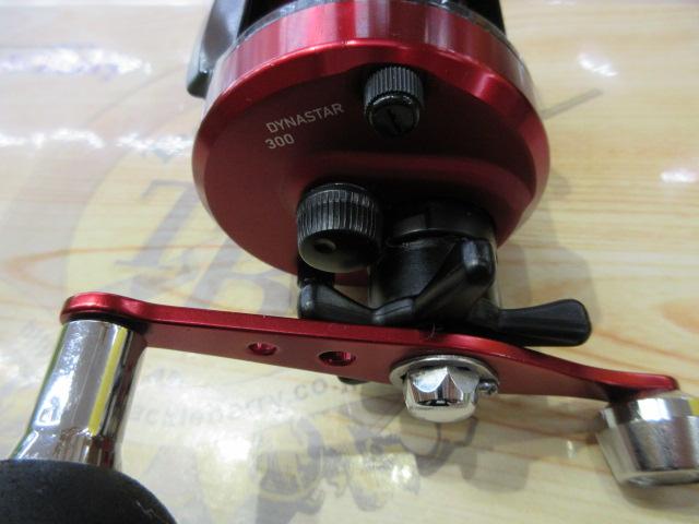 17ダイナスター 300｜＠ベリーネット 日本最大新品中古釣具WEB