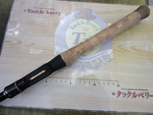 レジットデザイン ワイルドサイド WSC G66ML グラス - 【バス