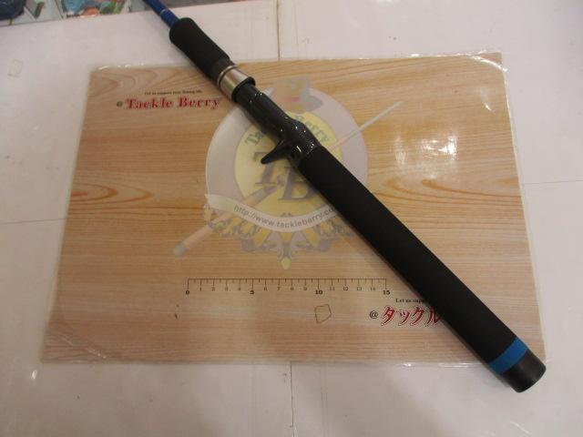 ベイマチック BVC-603