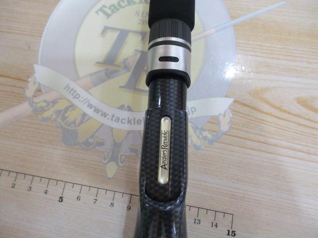 ベイマチック BVC-603