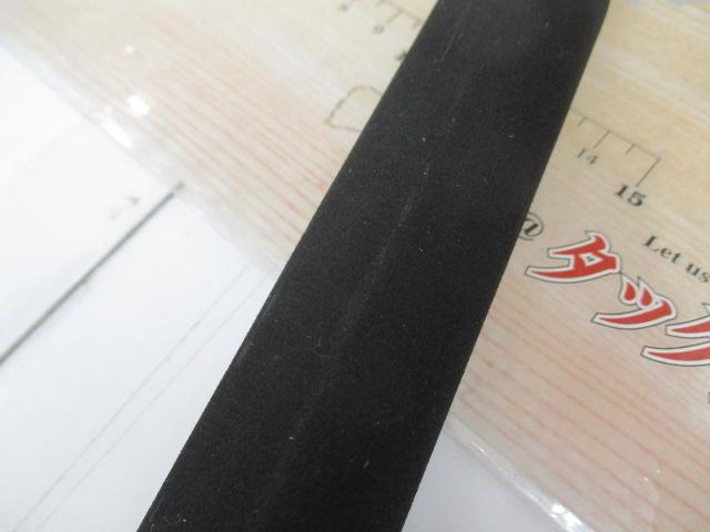 ベイマチック BVC-603