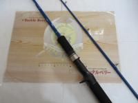 ベイマチック BVC-603