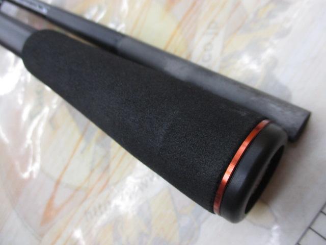 ハードロッカーSS B76H