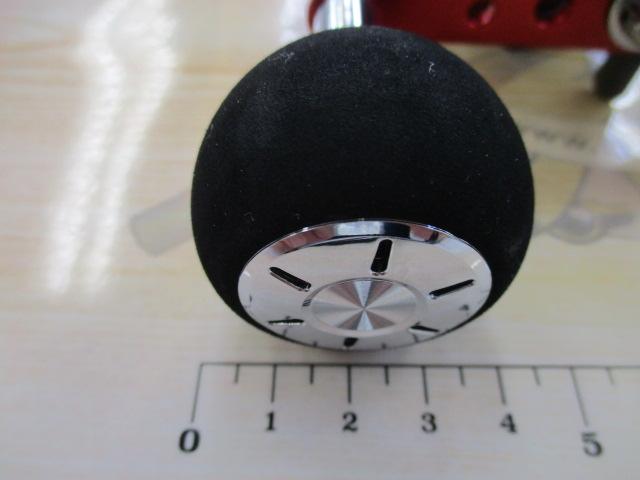 17ダイナスター 250