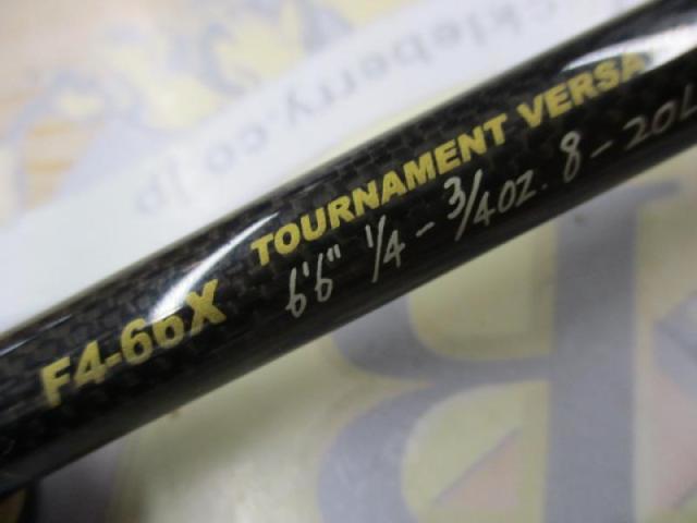 デストロイヤー F4-66X(HT1000)