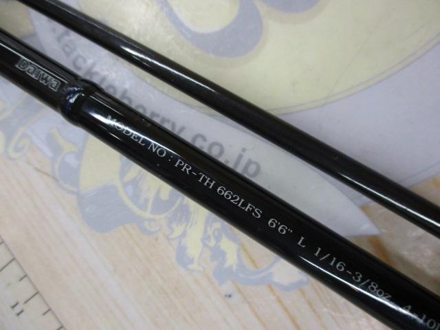 プロキャスターサンダースティック 662LFS