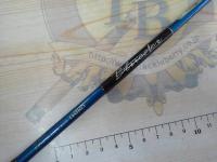 ブルーダー BS-60UL