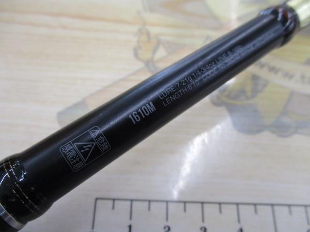 18ポイズンアドレナ 1610M｜＠ベリーネット 日本最大新品中古