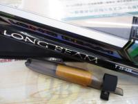 ロングビームT 25-425