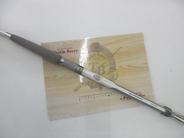 IHアルゴス 30-270