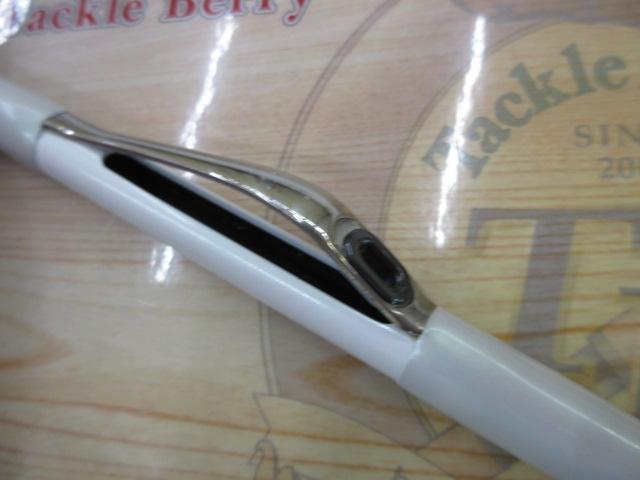 IHアルゴス 30-270