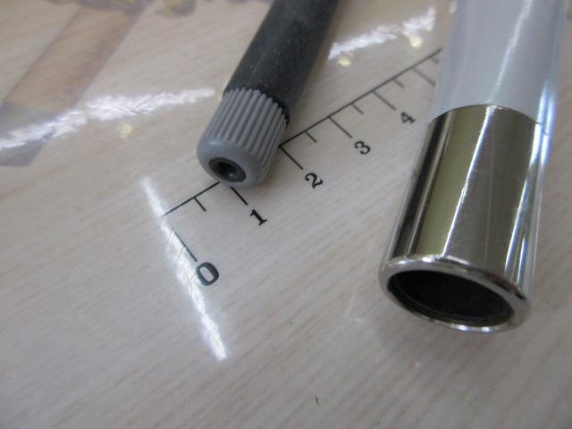 IHアルゴス 30-270