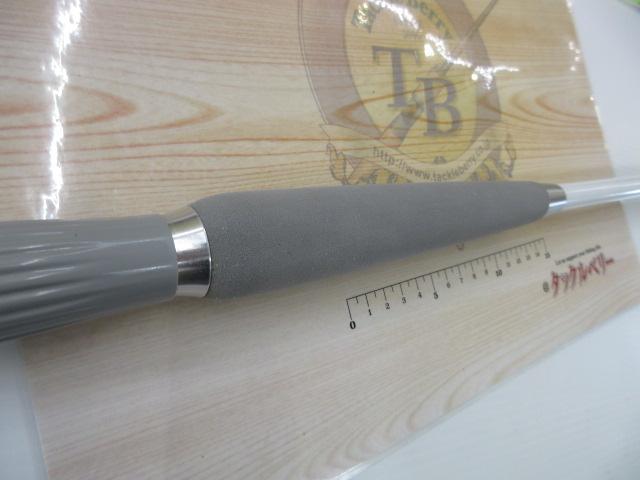 IHアルゴス 30-270