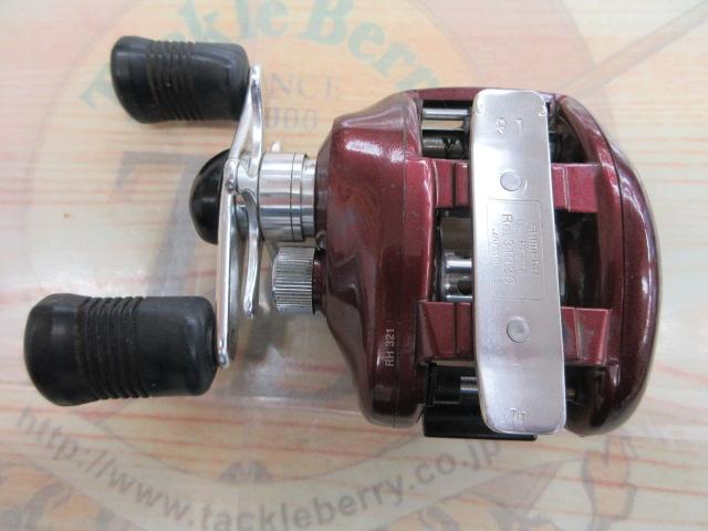 メタニウムXT RH(赤)