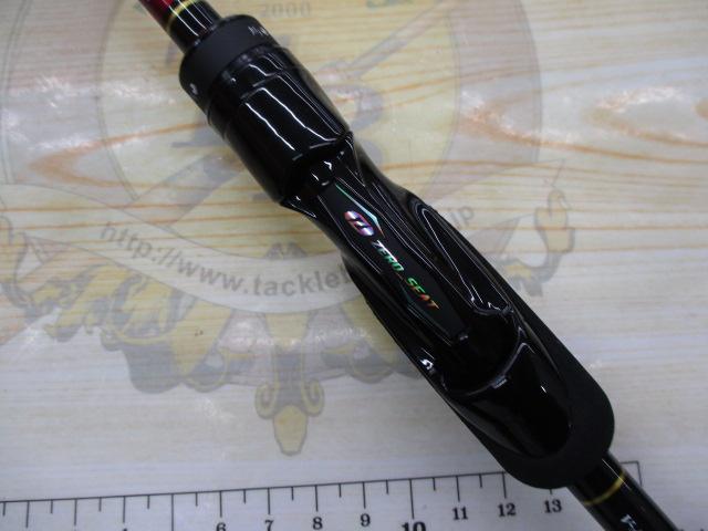 月下美人エア 83M-T・W｜＠ベリーネット 日本最大新品中古釣具WEBショップ