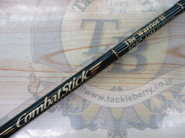 セカンドジェネレーション SCSC-66M