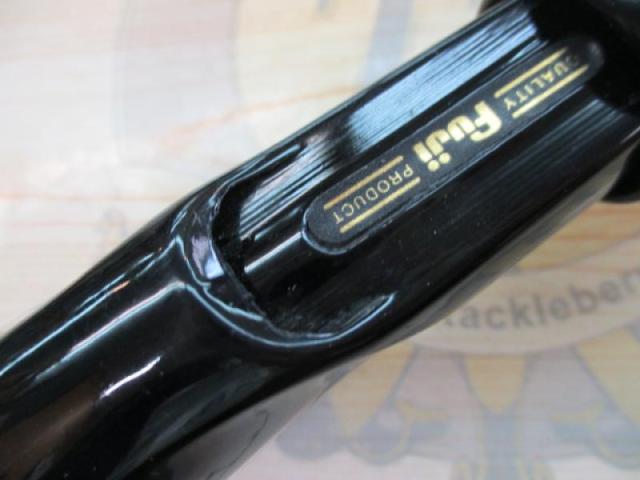 ブルーダー BC-63MH