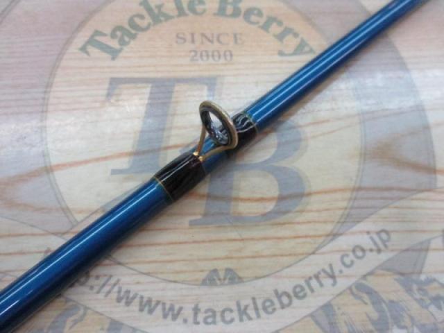 ブルーダー BC-63MH