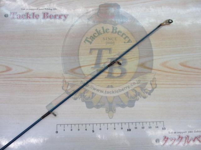 ブルーダー BC-63MH