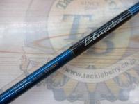 ブルーダー BC-63MH