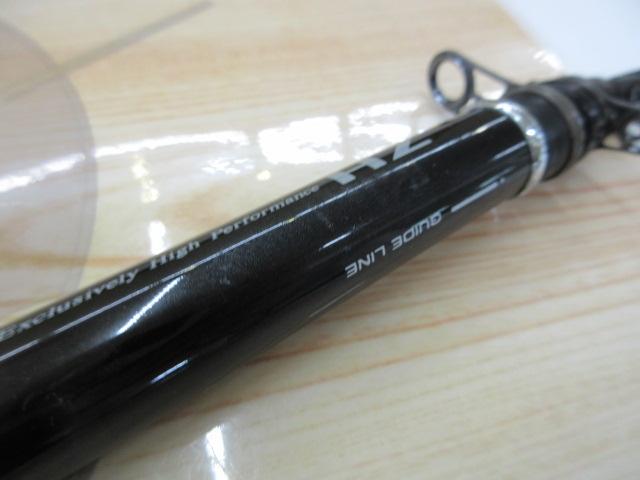 HZグレーダーISOT 1.5-53｜＠ベリーネット 日本最大新品中古釣具
