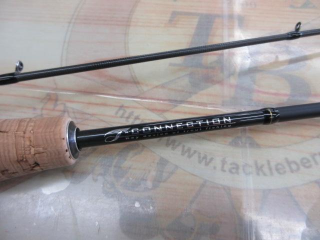 Tコネクション エリア TCA-S55LML-ST