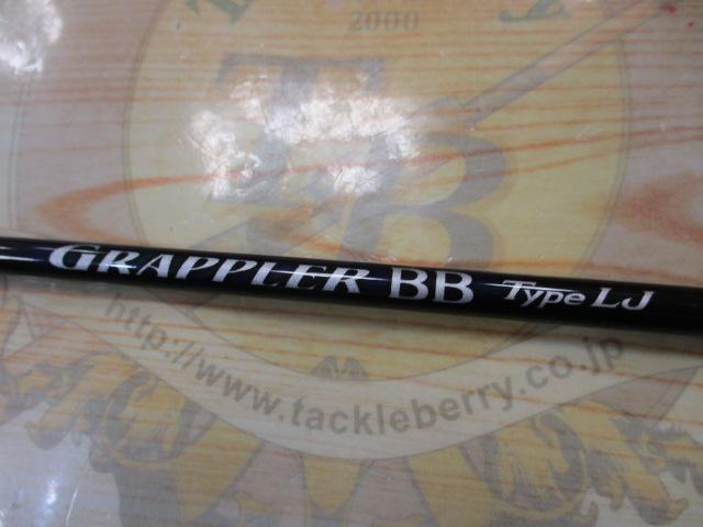 21 グラップラー BB タイプLJ B63-2 21グラップラーBBタイプLJ B63-2｜＠ベリーネット 日本最大新品