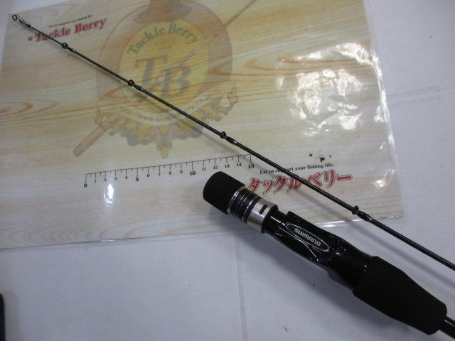 21グラップラーBBタイプLJ B63-2｜＠ベリーネット 日本最大新品