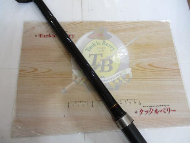 リーガル 3-53遠投｜＠ベリーネット 日本最大新品中古釣具WEB
