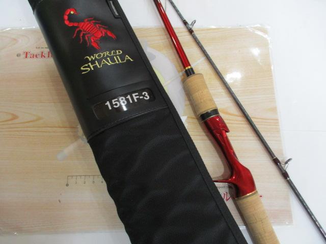SHIMANO - シマノ 18 ワールドシャウラ 1581F-3 新品未使用品 18ワールドシャウラ S 1581F-3｜＠ベリーネット 日本最大新品