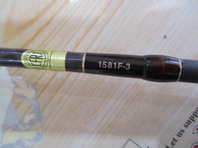 18ワールドシャウラ S 1581F-3｜＠ベリーネット 日本最大新品中古釣具