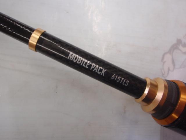 【未使用品】DAIWA MOBILE PACK 615TLS Daiwa MOBILE PACK 615-TLS Spinning Rod 4960652940269 – North