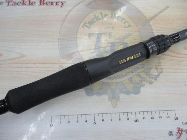 オリジナルロッド