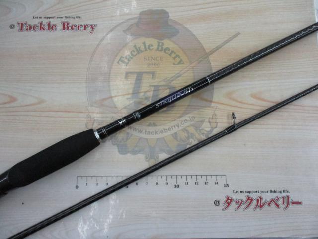 ブレニアス S706M