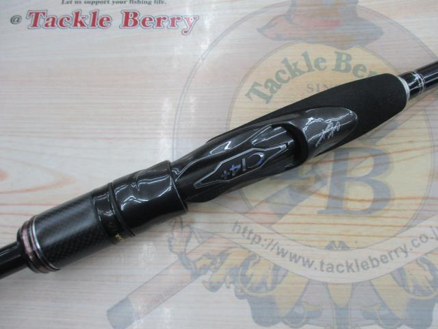 ブレニアス S706M