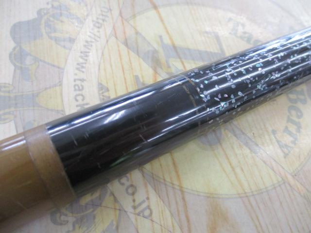 別誂世紀アユ630