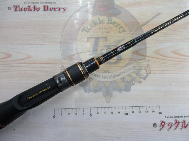 オーシャンフィールドタイラバ OFTC-69LS-80