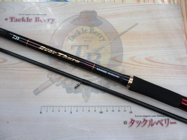 オーバーゼア GRANDE 1010M/MH 　中古美品 オーバーゼアグランデ 1010M/MH｜＠ベリーネット 日本最大新品