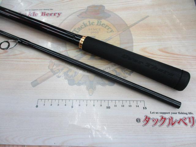 オーバーゼア GRANDE 1010M/MH 　中古美品 オーバーゼアグランデ 1010M/MH｜＠ベリーネット 日本最大新品