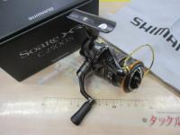 21ソアレXR C2500S