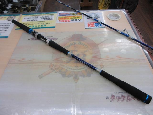 ショートアームGS73 170H