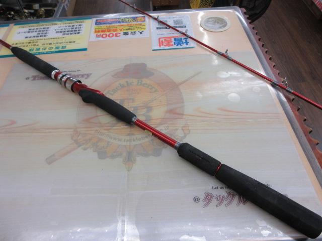 バンディット中深場 73H200