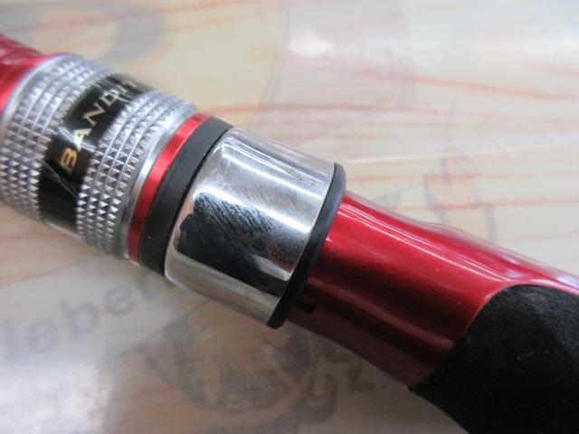 バンディット中深場 73H200