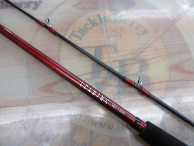 リーディングMG73 H-225MT ダイワ リーディング マルチゲーム 73 H-225MT (ロッド・釣竿