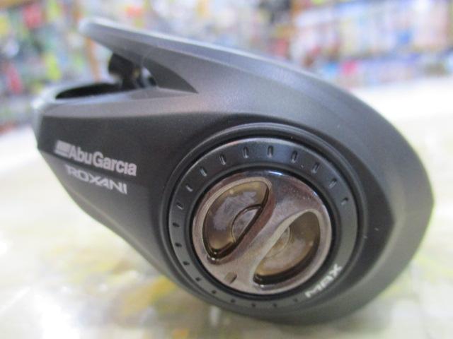 ロキサーニBC BF7