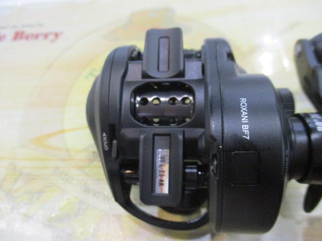 ロキサーニBC BF7