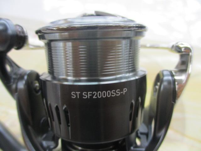 23エアリティ ST SF2000SS-P