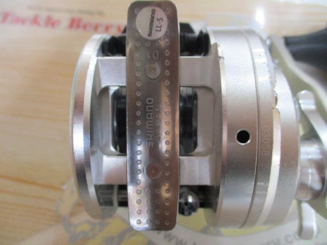 13オシアカルカッタ 300HG