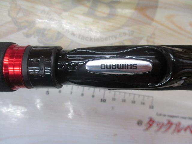 Amazon | シマノ(SHIMANO) エギングロッド 18 セフィア BB S86M