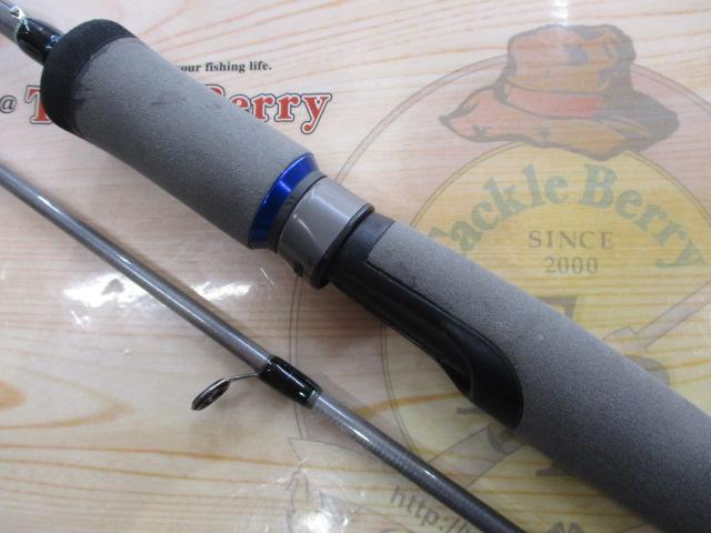 ベイライナーメタルRF BLM-79UML/RF